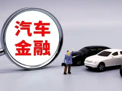 荆门押车贷款不是本人可以么?